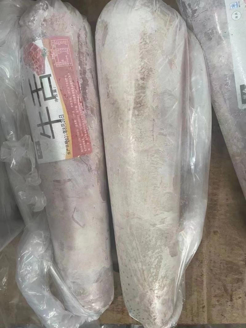牛舌干净卫生质量保证现货实拍厂家直销