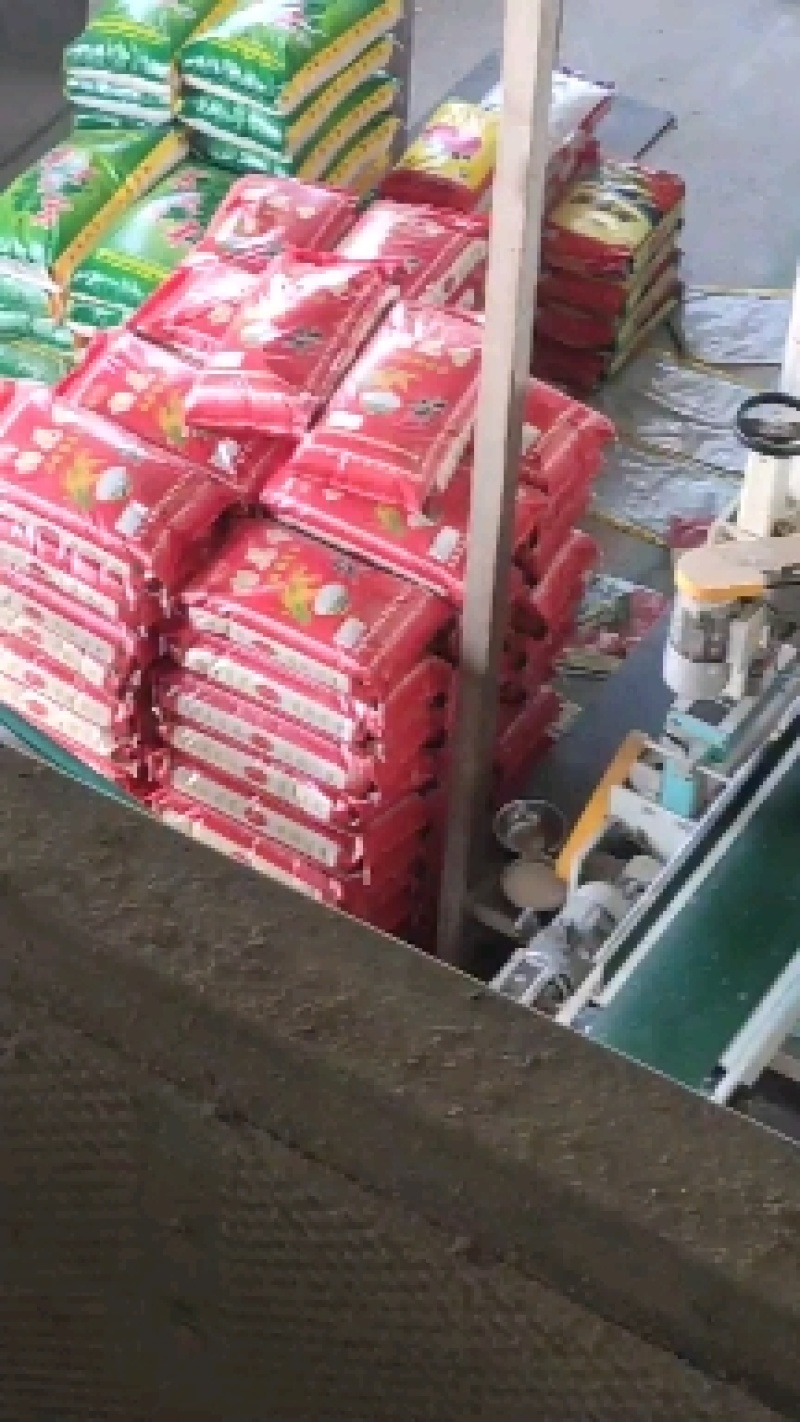 企业店：稻花香、长粒香大米
