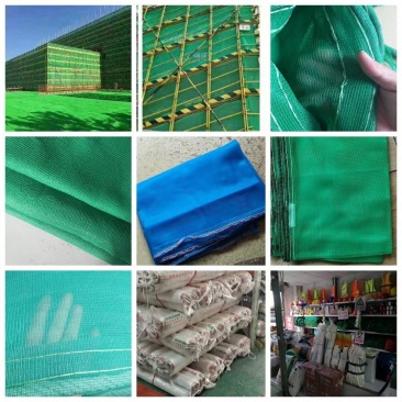 建筑防尘安全网平网盖土网昆明仓库现货不含税
