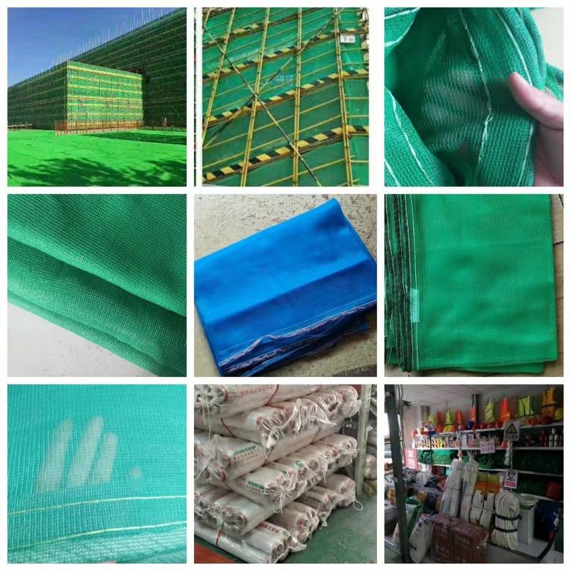 建筑防尘安全网平网盖土网昆明仓库现货不含税