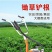 微耕机翻土锄草开沟小型汽油多功能农用果园松土机犁地开荒旋