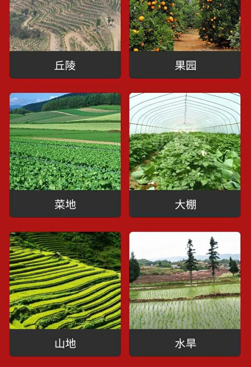 微耕机翻土锄草开沟小型汽油多功能农用果园松土机犁地开荒旋