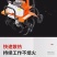 微耕机翻土锄草开沟小型汽油多功能农用果园松土机犁地开荒旋
