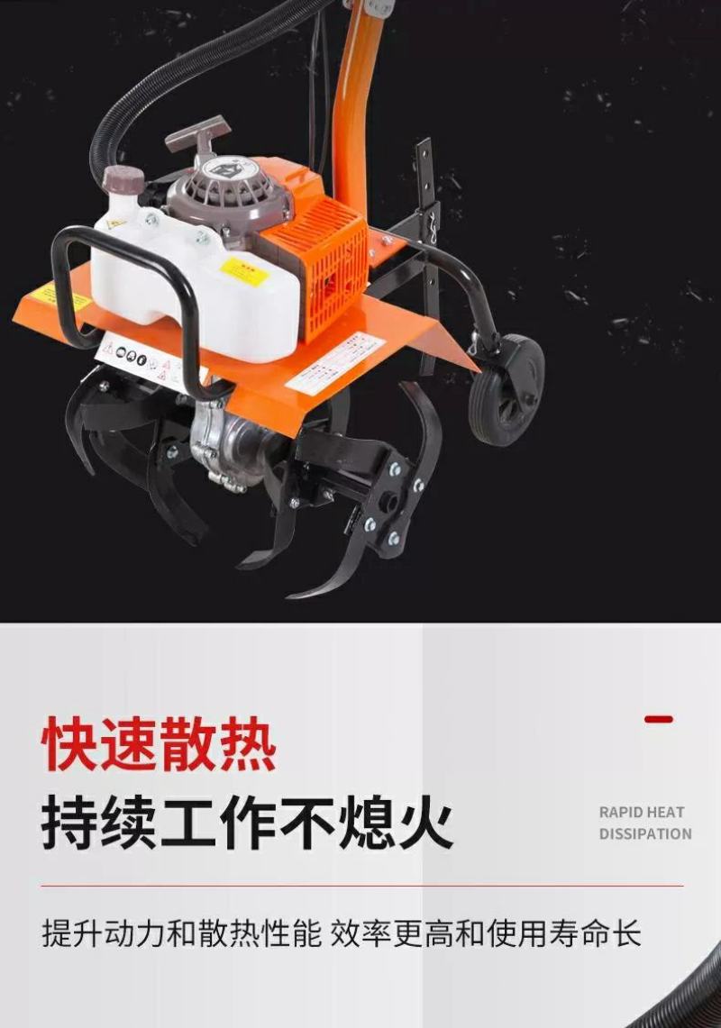 微耕机翻土锄草开沟小型汽油多功能农用果园松土机犁地开荒旋