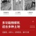微耕机翻土锄草开沟小型汽油多功能农用果园松土机犁地开荒旋