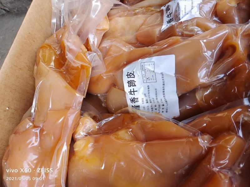 牛蹄皮，原味，酱香牛蹄皮，一手货源，质量稳定，长期现货供