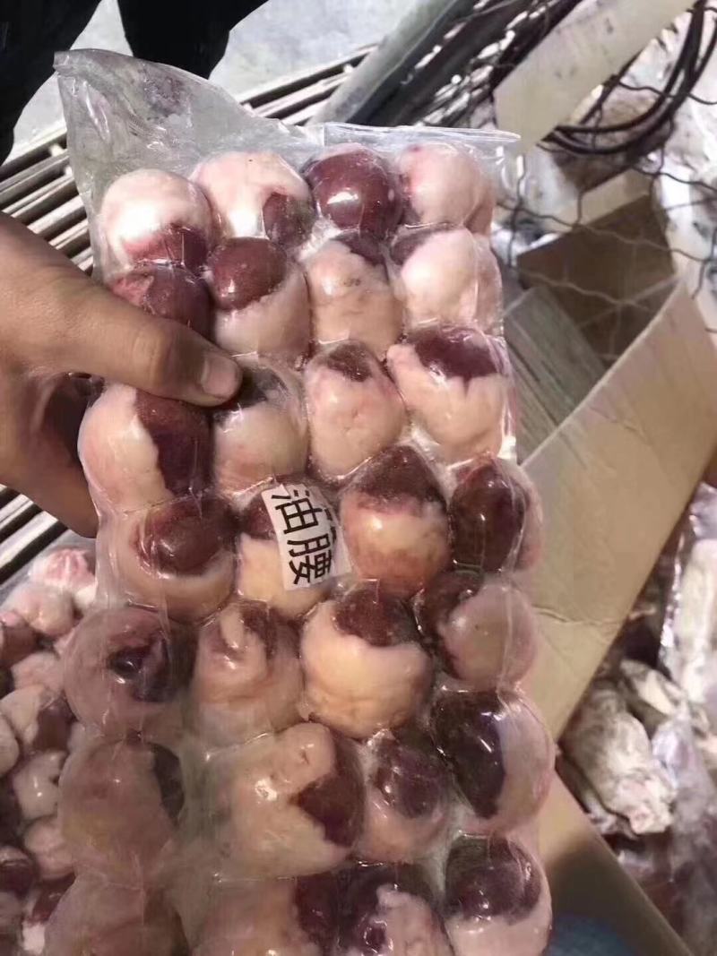 包油腰，厂家直销包油腰，质量好，价格低，长期现货供应