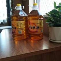 鲜榨花生油葵花籽油菜籽油