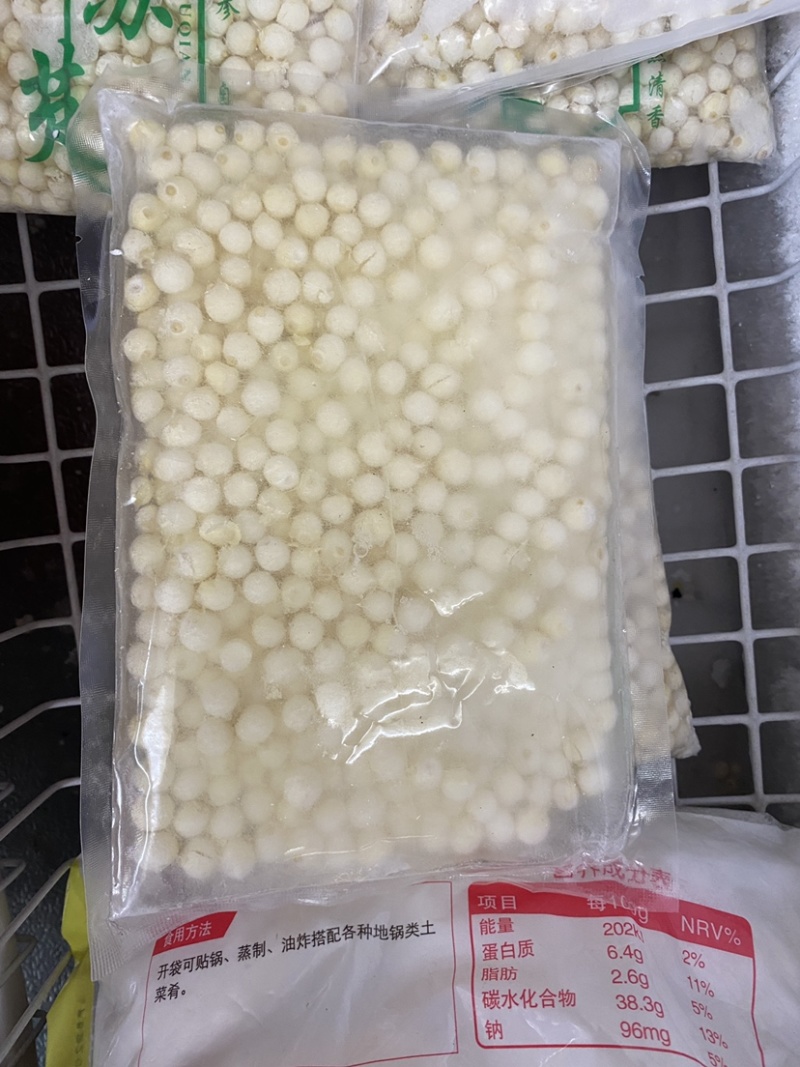 鸡头米代销售北京周边餐饮有物流车