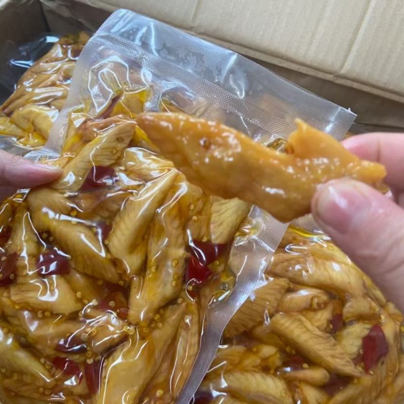 麻辣鸡尖一斤一包非常的入味