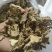 低硫姜片厂家直销一手货源量大从优全年供货欢迎考察