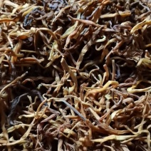 干黄花菜大条黄花菜干货包邮金针菜黄芯黄花菜
