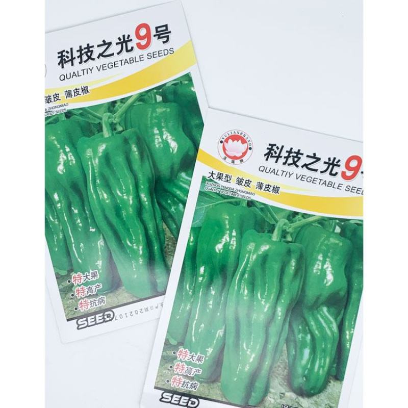 科技之光9号苏椒五号大果薄皮辣椒种子泡椒种子10克原装