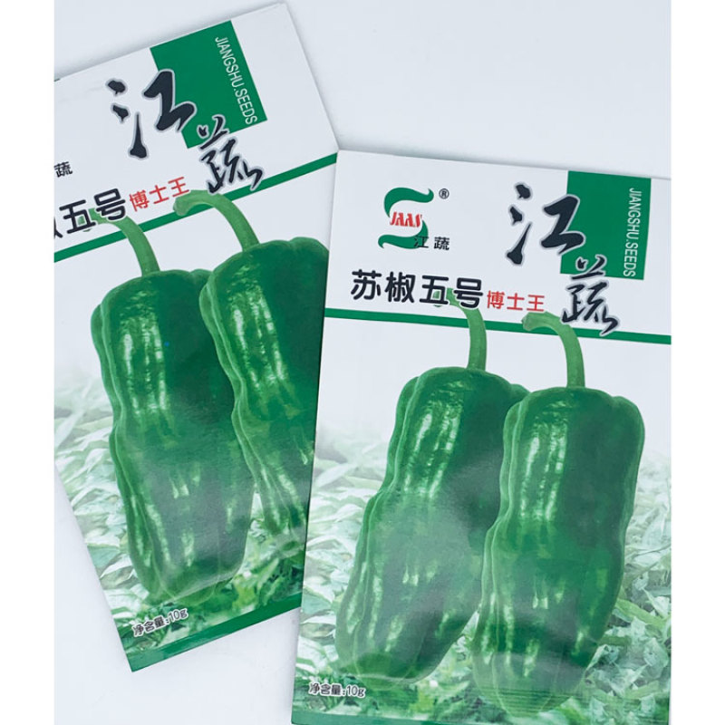 科技之光9号苏椒五号大果薄皮辣椒种子泡椒种子10克原装