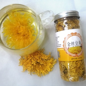 金丝皇菊20克一罐可定制