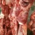 本厂大量生产熟牛肉，物优价廉质量保证，支持样品