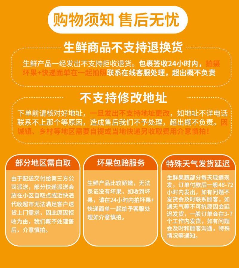 广东毛薯新鲜田薯野山药粉糯香田薯茂名特产农家自种田薯包邮