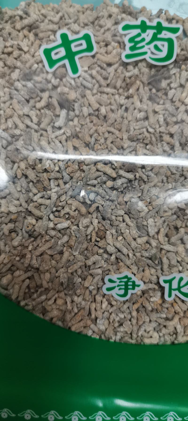白丁香麻雀粪雀苏青丹雄雀屎中药材一公斤起批