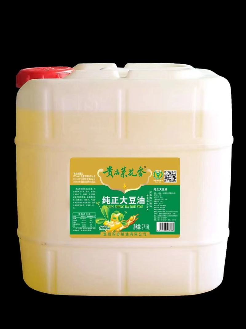 色拉油