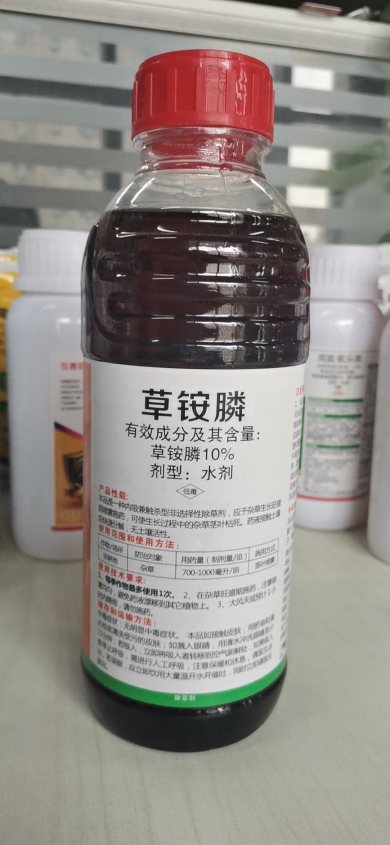 10%草铵膦广谱烂根除草剂见效快不易产生抗性