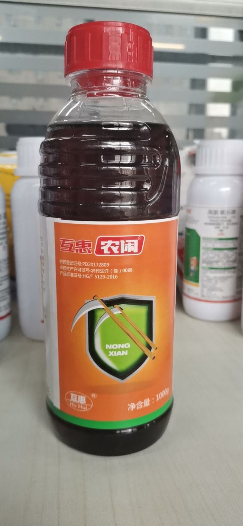 10%草铵膦广谱烂根除草剂见效快不易产生抗性