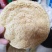 脆豆腐