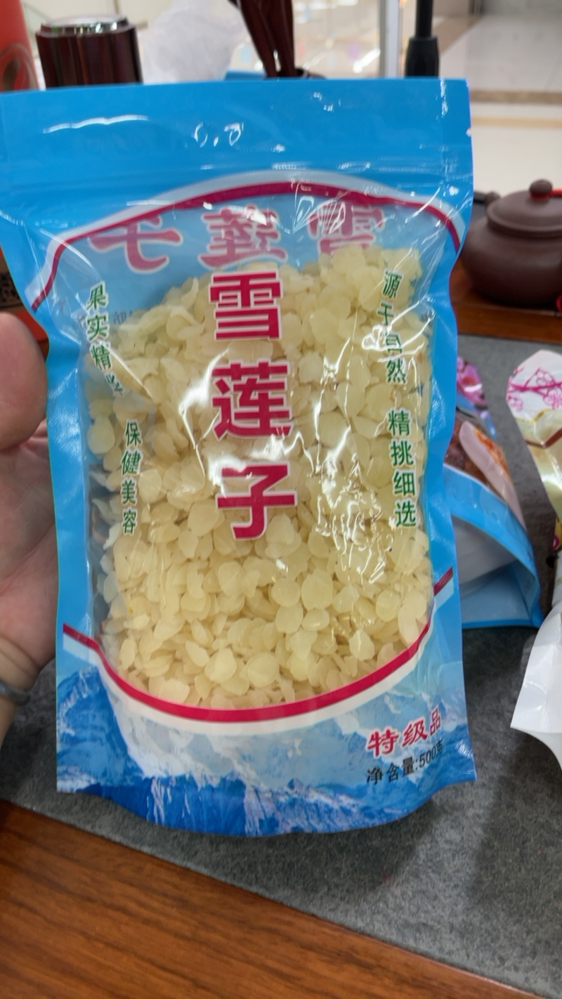 桃胶雪燕雪莲子组合装各500克糖水三宝组合