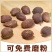 正宗云南草果草果粉卤肉炖肉香料烧烤调料麻辣烫火锅底料