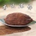 正宗云南草果草果粉卤肉炖肉香料烧烤调料麻辣烫火锅底料