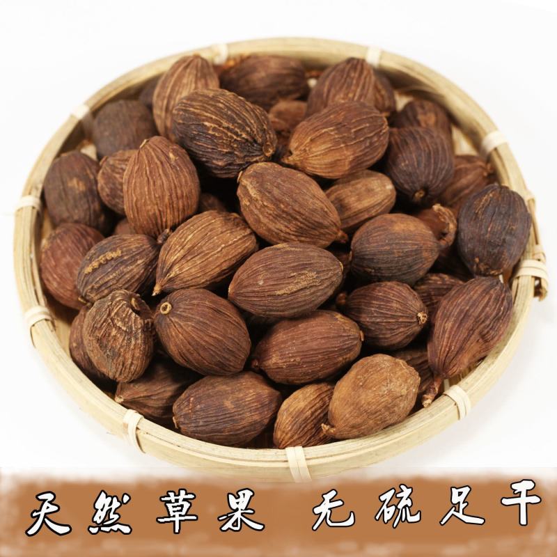 正宗云南草果草果粉卤肉炖肉香料烧烤调料麻辣烫火锅底料