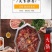 正宗云南草果草果粉卤肉炖肉香料烧烤调料麻辣烫火锅底料
