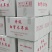 五峰亭特级无根木耳丝批发螺蛳粉专用木耳丝厂家直发