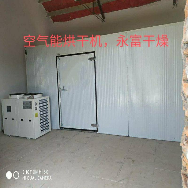 大虾烘干机，小鱼烘干机，海参烘干机，海产品烘干机，