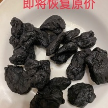 （开年冲刺)蜜制黄精软糯甘甜煲汤泡酒药用泡茶无沙