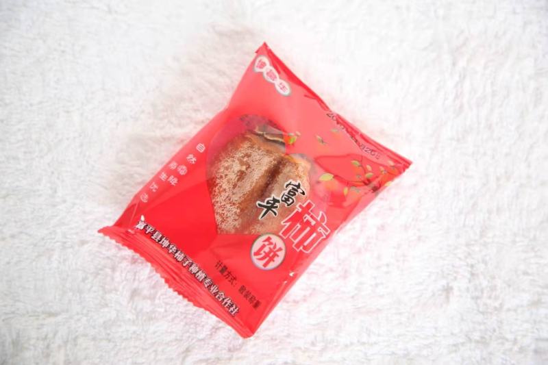 【柿饼】富平柿饼特级流心农家特产自制独立小包装包邮