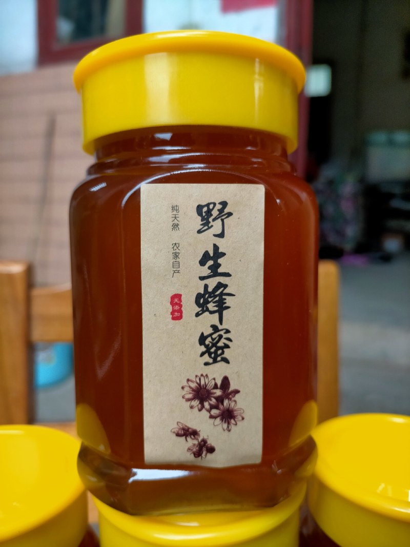 供应天然纯野生蜂蜜
