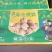 【精品】云南大姚薄皮核桃当年新货，103果