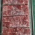 纯干牛碎肉肥瘦比例9/1每天出鲜货炒菜做馅均可使用