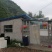 30亩水产养殖基地便宜出售，还有28年合同期