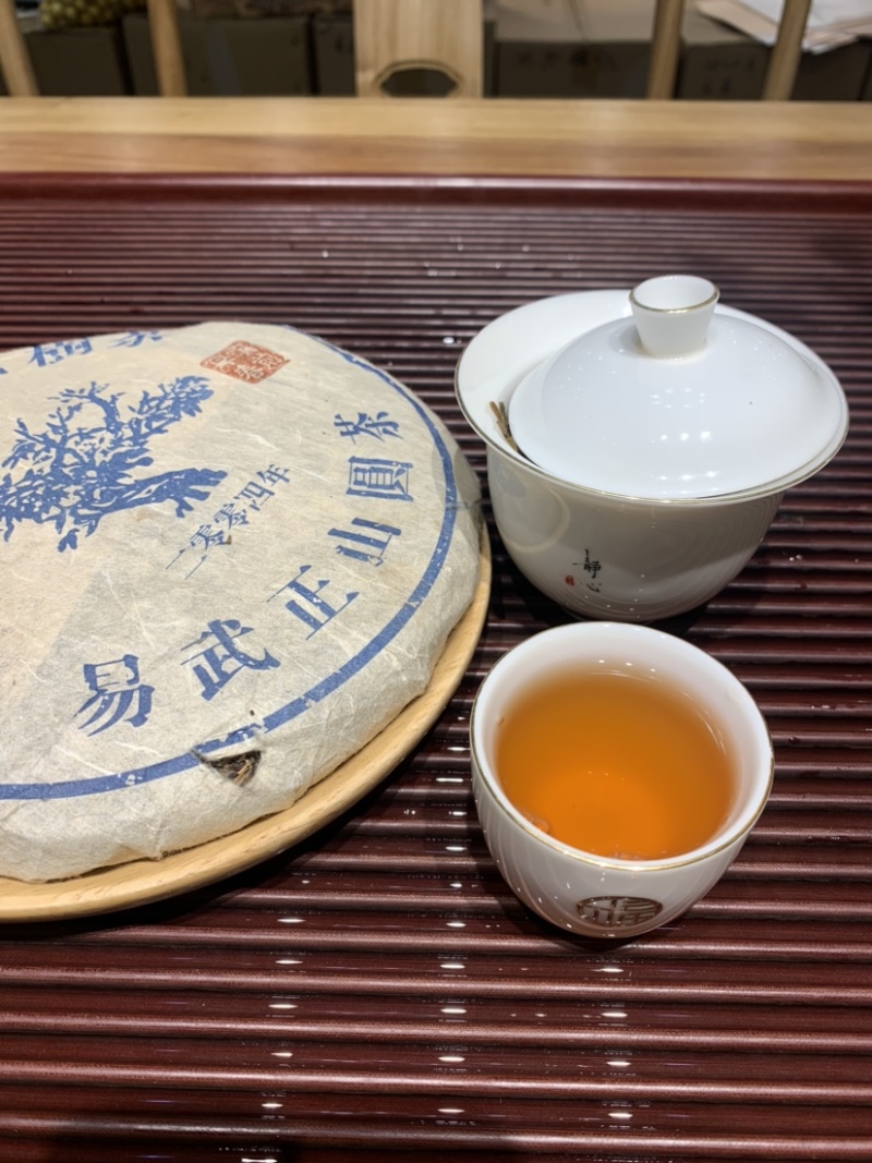 2004年易武正山圆茶，一框6提，42饼，普洱老生茶
