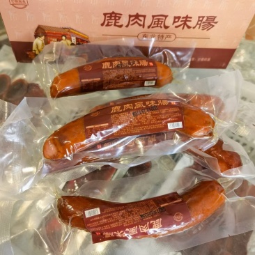 吉林鹿场鹿肉肠礼盒一手货源大量批发代发吉林鹿乡