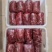 吉林鹿场鹿肉肠礼盒一手货源大量批发代发吉林鹿乡