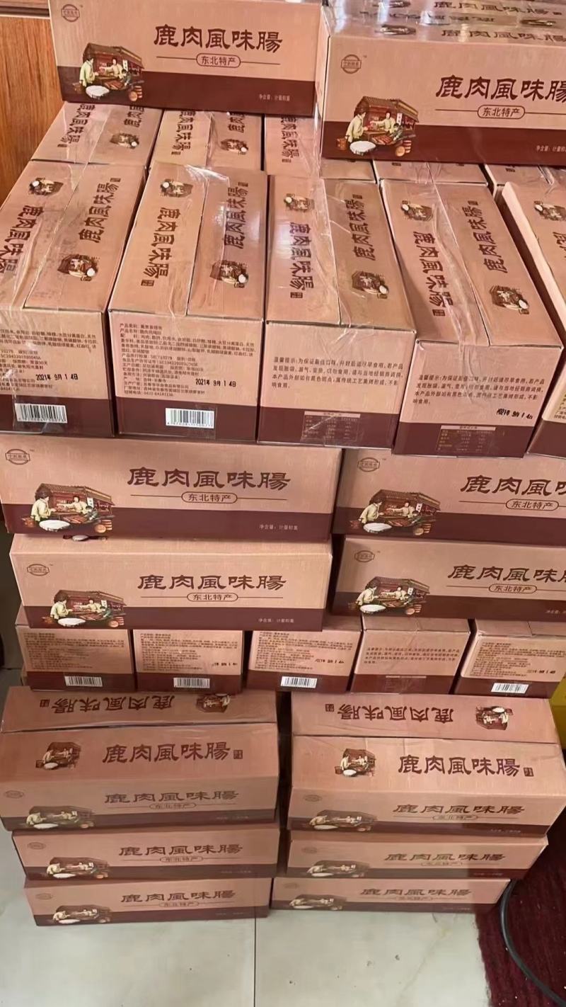吉林鹿场鹿肉肠礼盒一手货源大量批发代发吉林鹿乡
