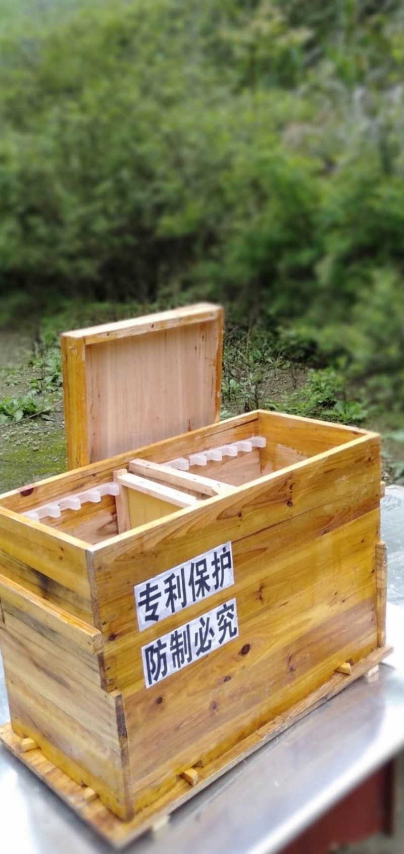 蜜蜂箱中蜂箱中蜂专用，四门五用比标准大三分之一，易保温好
