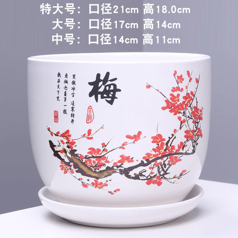 直径20厘米左右特大号纯白色陶瓷花盆带托盘个性客厅多肉花