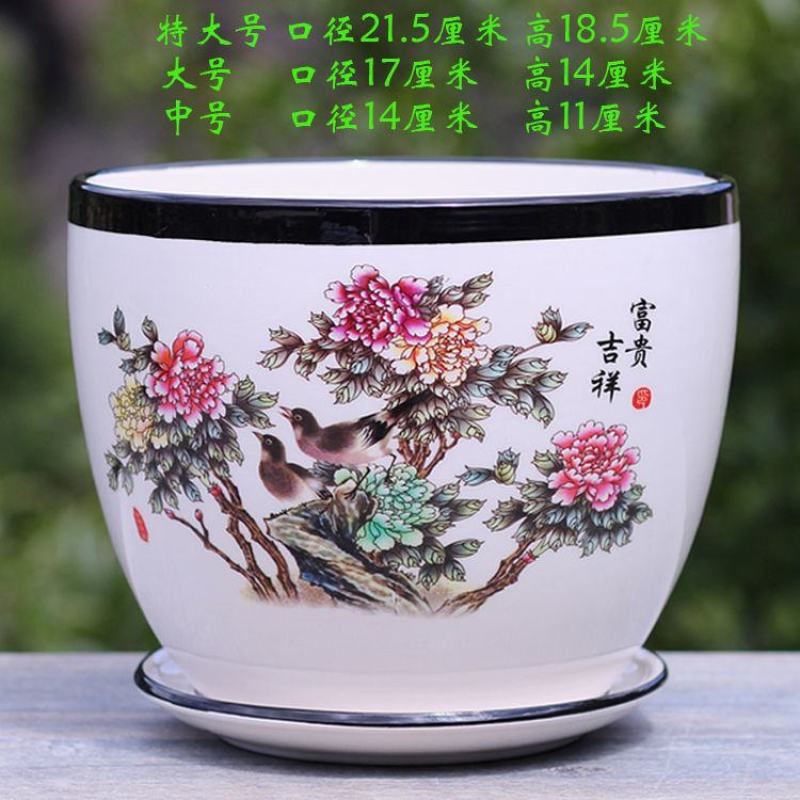 直径20厘米左右特大号纯白色陶瓷花盆带托盘个性客厅多肉花