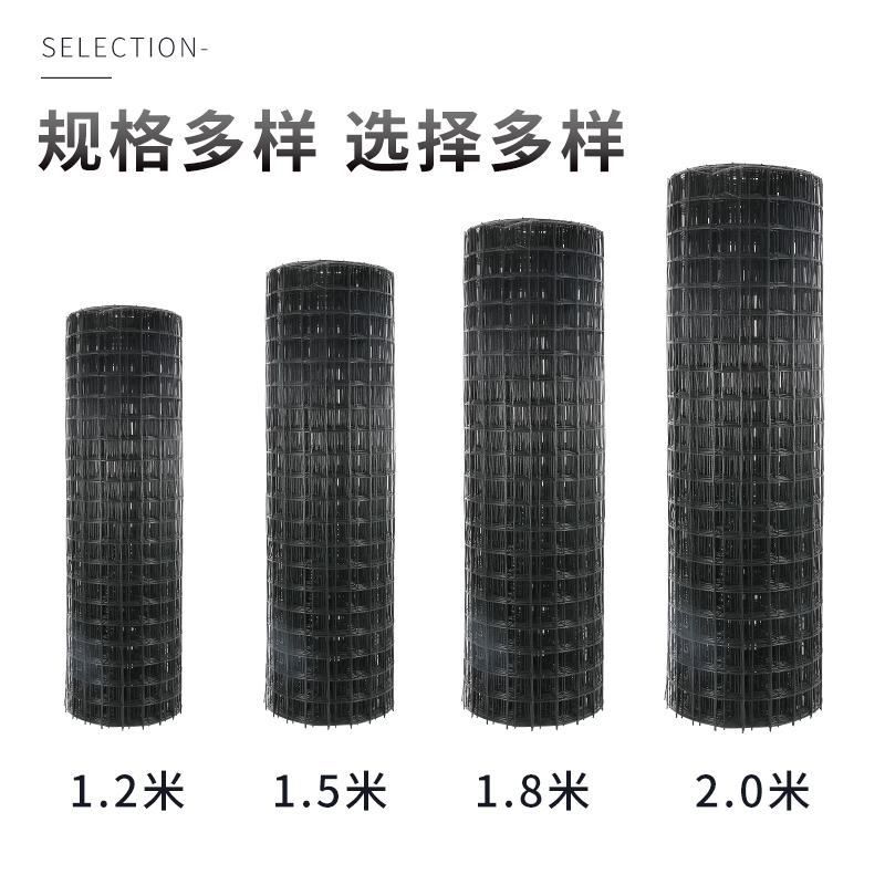 铁丝网围栏养鸡网钢丝养殖网隔离铁网栅栏护栏防护网硬塑荷兰