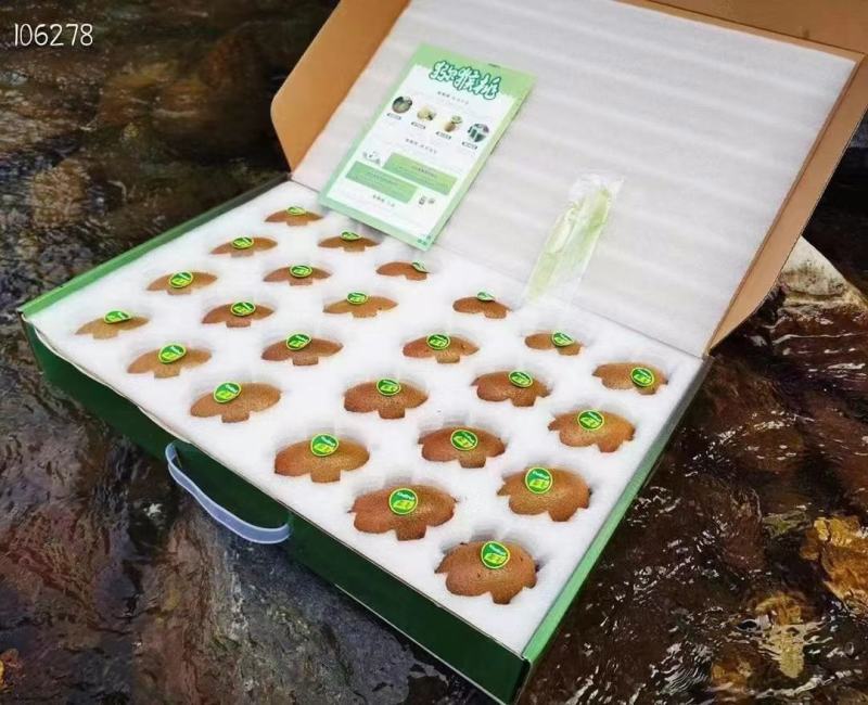 眉县徐香猕猴桃，产地发货，一件代发，欢迎进店联系