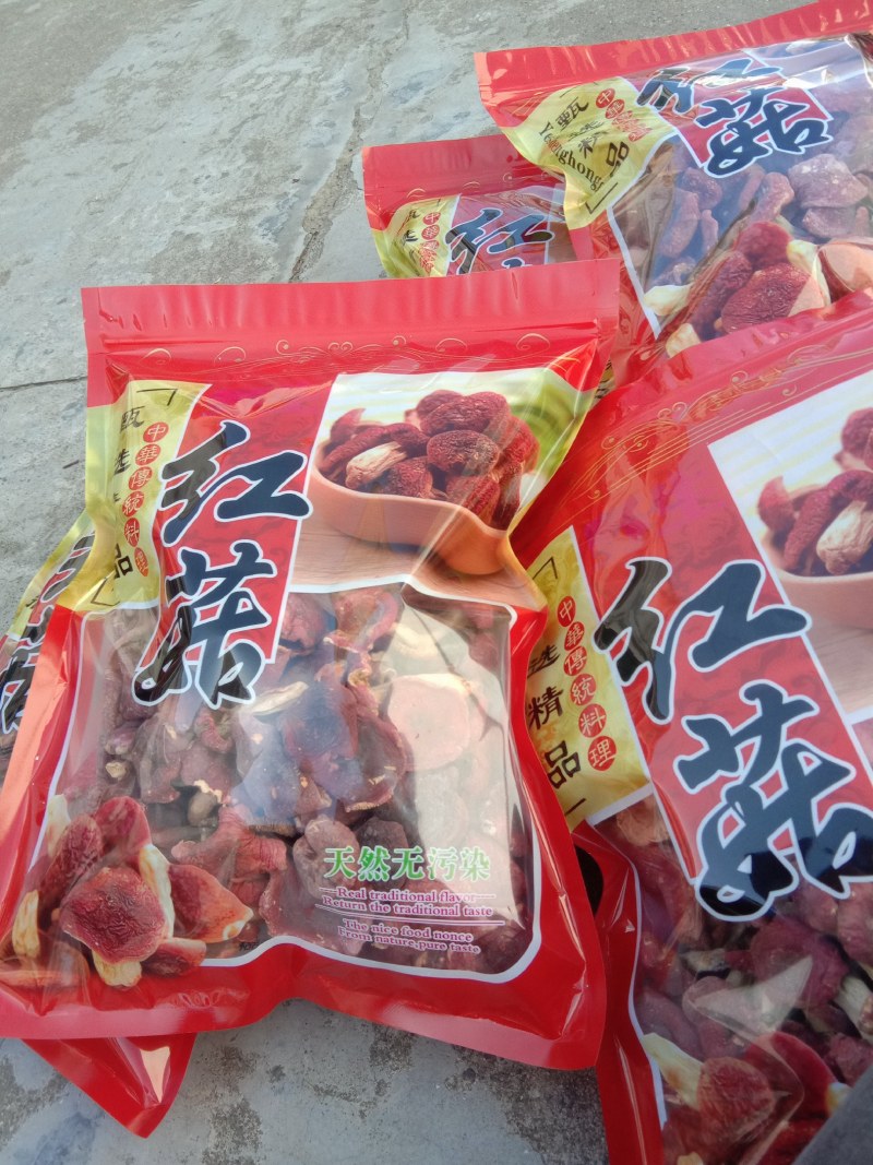 特级精装红菇