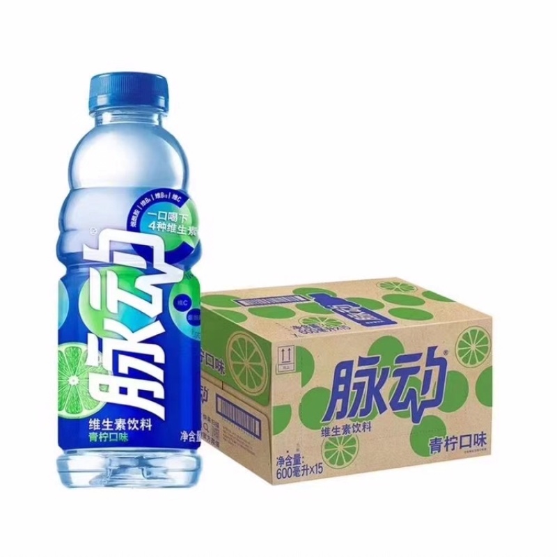 脉动批发零售